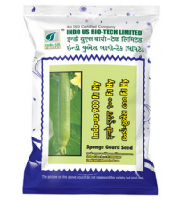 SpongeGourd / Galki Indo US 900 - 25 grams